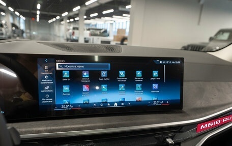 BMW X5, 2025 год, 10 650 000 рублей, 19 фотография