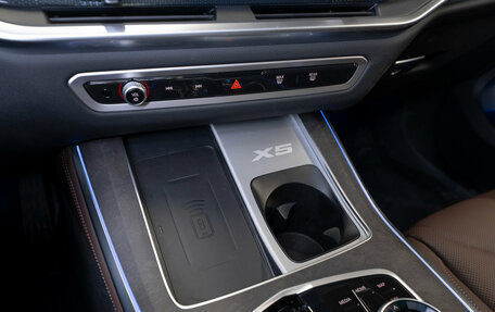 BMW X5, 2025 год, 10 650 000 рублей, 26 фотография