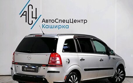 Opel Zafira B, 2011 год, 889 000 рублей, 2 фотография