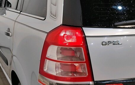 Opel Zafira B, 2011 год, 889 000 рублей, 6 фотография