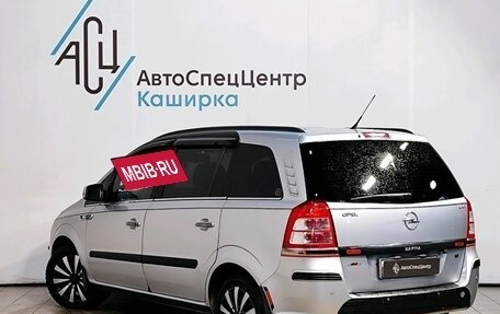 Opel Zafira B, 2011 год, 889 000 рублей, 4 фотография