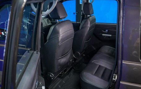 ЛуАЗ Patriot, 2023 год, 1 530 000 рублей, 14 фотография