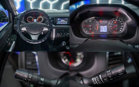 ЛуАЗ Patriot, 2023 год, 1 530 000 рублей, 26 фотография