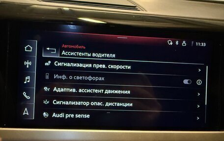 Audi RS e-tron GT, 2022 год, 9 500 000 рублей, 23 фотография