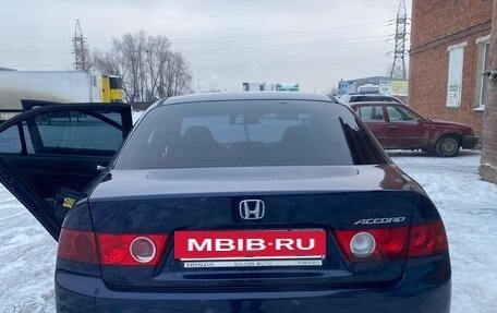 Honda Accord VII рестайлинг, 2005 год, 820 000 рублей, 5 фотография