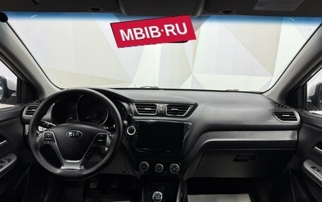 KIA Rio III рестайлинг, 2016 год, 1 050 000 рублей, 7 фотография