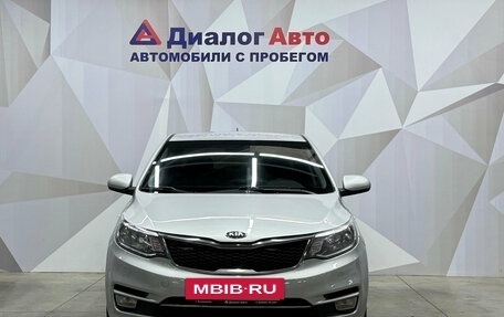 KIA Rio III рестайлинг, 2016 год, 1 050 000 рублей, 2 фотография