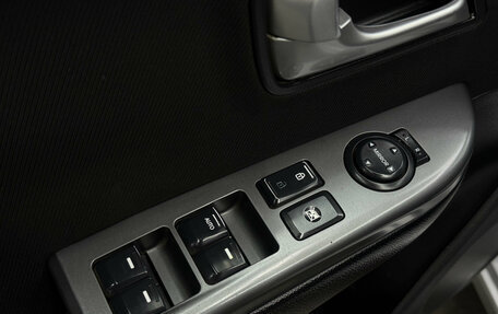 KIA Rio III рестайлинг, 2016 год, 1 050 000 рублей, 10 фотография