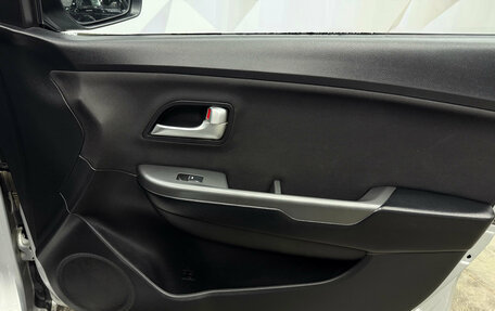 KIA Rio III рестайлинг, 2016 год, 1 050 000 рублей, 12 фотография