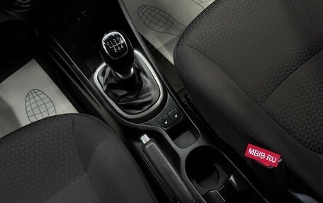 KIA Rio III рестайлинг, 2016 год, 1 050 000 рублей, 13 фотография