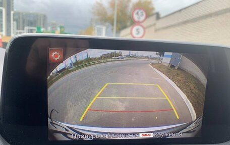 Mazda CX-5 II, 2017 год, 1 950 000 рублей, 12 фотография