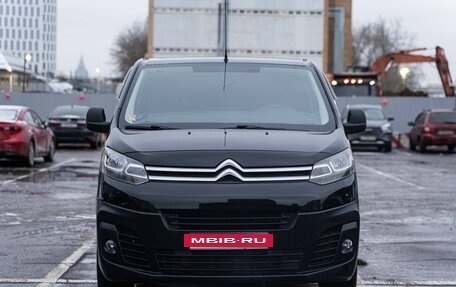 Citroen Jumpy III, 2021 год, 2 200 000 рублей, 3 фотография
