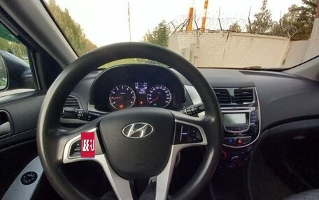 Hyundai Solaris II рестайлинг, 2015 год, 870 000 рублей, 11 фотография