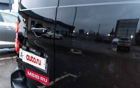 Citroen Jumpy III, 2021 год, 2 200 000 рублей, 22 фотография