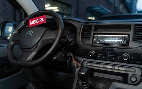 Citroen Jumpy III, 2021 год, 2 200 000 рублей, 36 фотография