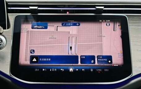 Mercedes-Benz E-Класс, 2025 год, 8 000 044 рублей, 14 фотография