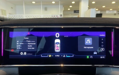 Geely Atlas, 2025 год, 3 717 190 рублей, 12 фотография