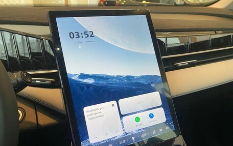 Geely Atlas, 2025 год, 3 717 190 рублей, 14 фотография