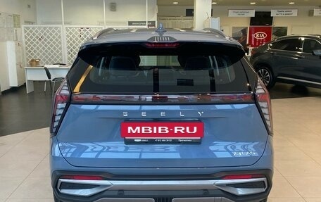 Geely Atlas, 2025 год, 3 717 190 рублей, 5 фотография