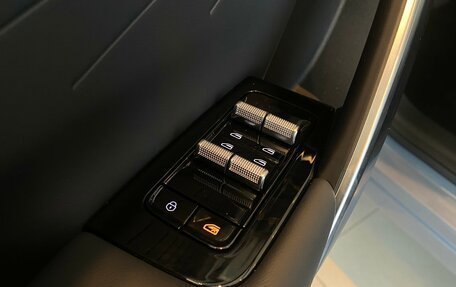 Geely Atlas, 2025 год, 3 717 190 рублей, 16 фотография