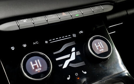 CheryExeed LX, 2022 год, 1 875 000 рублей, 16 фотография