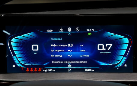 CheryExeed LX, 2022 год, 1 875 000 рублей, 13 фотография