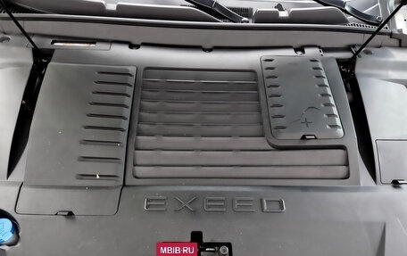 CheryExeed LX, 2022 год, 1 875 000 рублей, 9 фотография