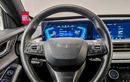CheryExeed LX, 2022 год, 1 875 000 рублей, 22 фотография