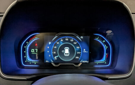 Hyundai Tucson, 2023 год, 3 500 000 рублей, 16 фотография