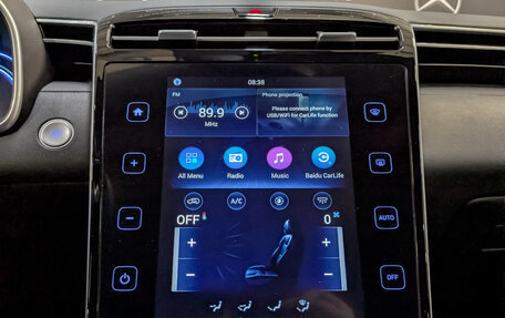 Hyundai Tucson, 2023 год, 3 500 000 рублей, 25 фотография