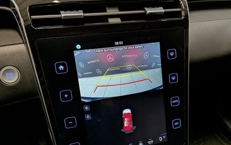 Hyundai Tucson, 2023 год, 3 500 000 рублей, 26 фотография