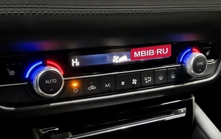 Mazda 6, 2020 год, 2 650 000 рублей, 16 фотография