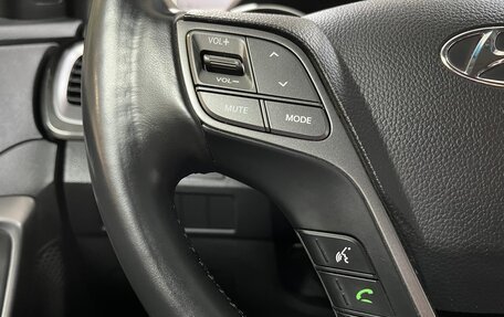 Hyundai Santa Fe III рестайлинг, 2013 год, 2 150 000 рублей, 14 фотография