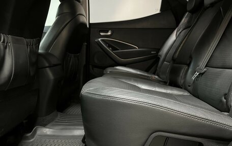 Hyundai Santa Fe III рестайлинг, 2013 год, 2 150 000 рублей, 26 фотография