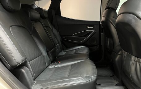 Hyundai Santa Fe III рестайлинг, 2013 год, 2 150 000 рублей, 22 фотография