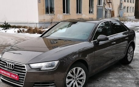 Audi A4, 2016 год, 2 фотография