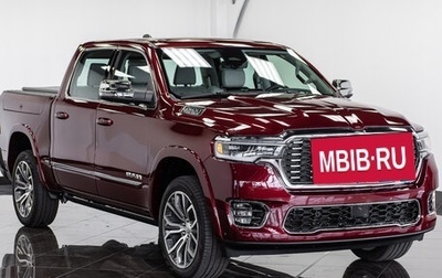 Rambler 1500, 2025 год, 10 890 000 рублей, 1 фотография