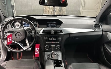 Mercedes-Benz C-Класс, 2013 год, 2 150 000 рублей, 6 фотография