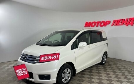 Honda Freed I, 2012 год, 1 221 000 рублей, 1 фотография