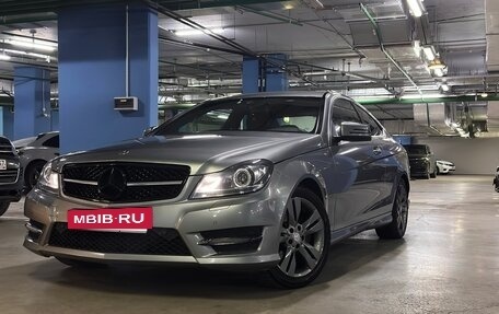 Mercedes-Benz C-Класс, 2013 год, 2 150 000 рублей, 15 фотография