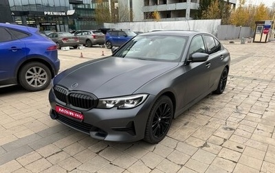 BMW 3 серия, 2021 год, 4 550 000 рублей, 1 фотография