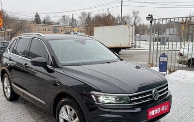 Volkswagen Tiguan II, 2019 год, 2 650 000 рублей, 1 фотография