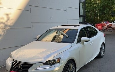 Lexus IS III, 2016 год, 1 950 000 рублей, 1 фотография