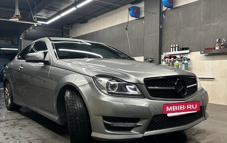Mercedes-Benz C-Класс, 2013 год, 2 150 000 рублей, 19 фотография