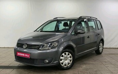 Volkswagen Touran III, 2014 год, 1 190 000 рублей, 1 фотография