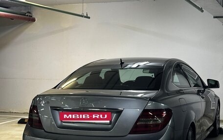 Mercedes-Benz C-Класс, 2013 год, 2 150 000 рублей, 21 фотография