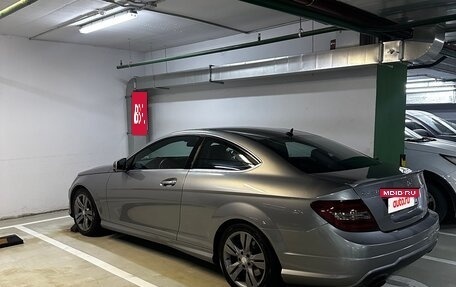 Mercedes-Benz C-Класс, 2013 год, 2 150 000 рублей, 22 фотография