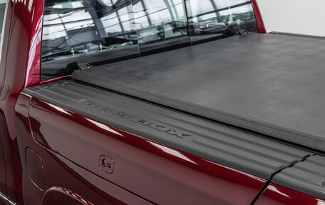 Rambler 1500, 2025 год, 10 890 000 рублей, 5 фотография