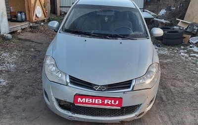 Chery Very (A13), 2011 год, 140 000 рублей, 1 фотография
