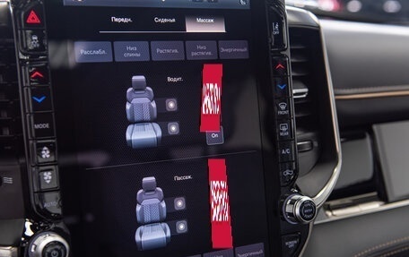 Rambler 1500, 2025 год, 10 890 000 рублей, 24 фотография